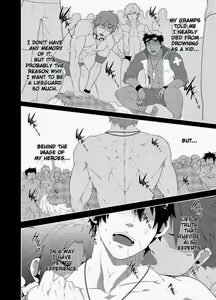 Page 4 of RESCUE +JUNIOR (decensored) - preview thumbnail