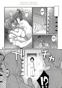 Page 4 of BAKUNEW - preview thumbnail