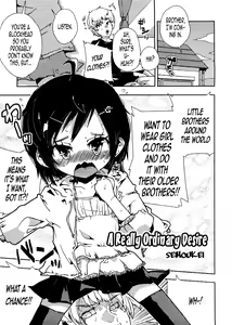 Goku Ippan-teki na Ganbou. | A Really Ordinary Desire — hentai manga cover on Fhentai