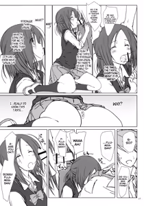 Page 6 of "Tomodachi to no Sex." - preview thumbnail