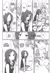 Page 7 of "Tomodachi to no Sex." - preview thumbnail