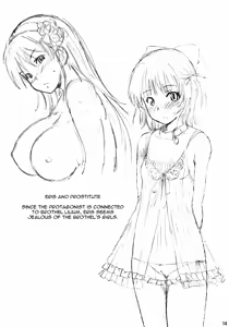 Page 13 of Eris no Mousou Hon | Eris Delusion Book - preview thumbnail