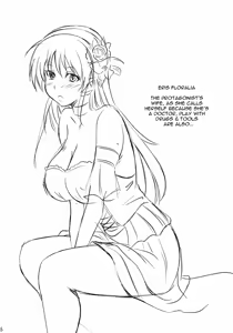 Page 4 of Eris no Mousou Hon | Eris Delusion Book - preview thumbnail