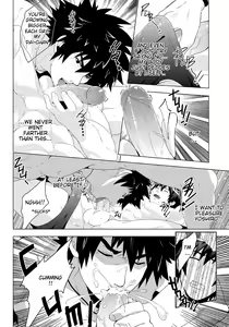 Page 7 of BANANA JAM DEEPER:RELATIONSHIP - preview thumbnail