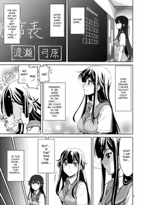 Page 4 of Yumihara-san datte Shishunki nandesu!! - preview thumbnail