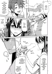 Page 6 of Yumihara-san datte Shishunki nandesu!! - preview thumbnail