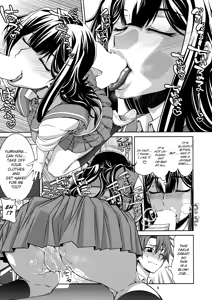 Page 8 of Yumihara-san datte Shishunki nandesu!! - preview thumbnail