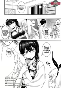 Page 26 of Otomegokoro to Ikkou-sen - preview thumbnail