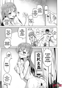 Page 23 of Suzuya no Hajimete - preview thumbnail