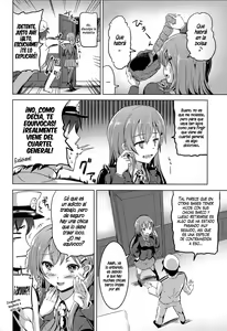 Page 4 of Suzuya no Hajimete - preview thumbnail