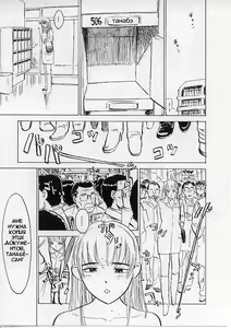 Page 20 of Kichiku no Ori - preview thumbnail