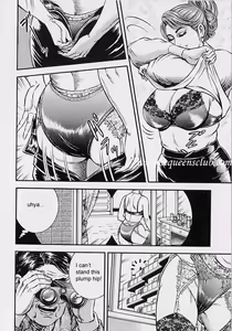 Page 18 of Ring to Kagu - preview thumbnail