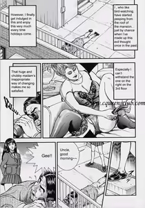 Page 19 of Ring to Kagu - preview thumbnail