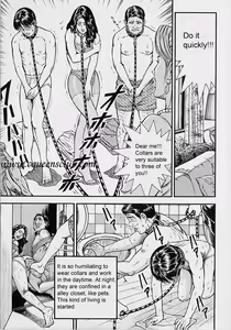 Page 25 of Ring to Kagu - preview thumbnail