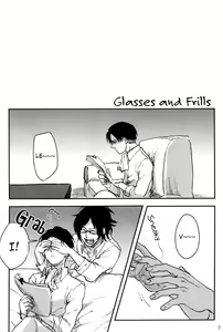 Page 3 of Megane to Hirahira - preview thumbnail