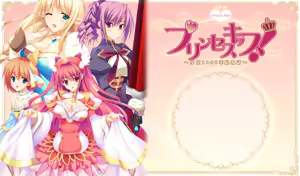 Page 1364 of Princess Kiss! ~Shoujo 1000-nenki Monogatari~ - preview thumbnail