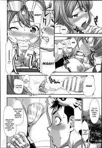 Page 8 of Inran Saddle - preview thumbnail