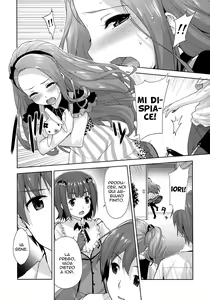Page 9 of Iorin no Kaze Gusuri - preview thumbnail