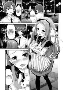 Page 10 of Iorin no Kaze Gusuri - preview thumbnail