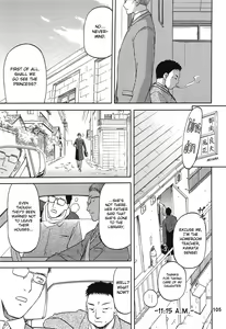 Page 19 of blue snow blue Soushuuhen 3 scene.9 - preview thumbnail