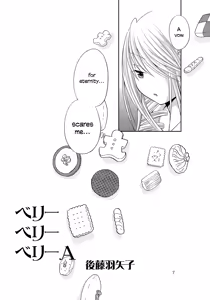 Page 7 of Berry Berry Berry A - preview thumbnail