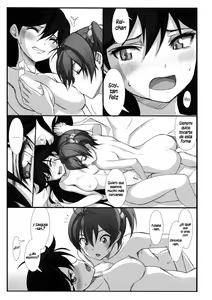 Page 12 of Hearts - preview thumbnail