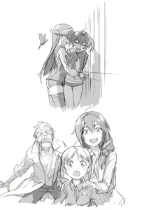 Page 48 of Hearts - preview thumbnail