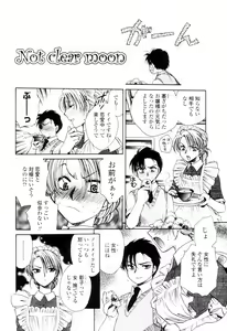 Page 119 of Oku made Aishite. - Love to the Back. - preview thumbnail