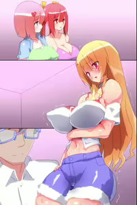 Page 70 of Kyousei Hatsujou Saseru Megane - preview thumbnail