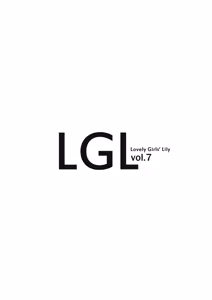 Page 3 of Lovely Girls' Lily Vol. 7 - preview thumbnail