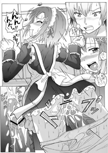 Page 32 of Seinen Hana to Ribon 59 FINAL Watashi wa Tomodachi ga Sukunai 2 - preview thumbnail