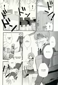 Page 6 of Gekkan Majo Yuzuki-sama - preview thumbnail