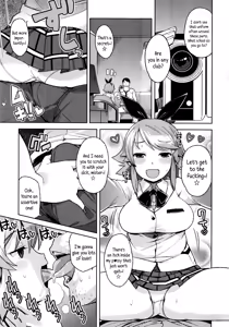 Page 3 of Bitch Game - preview thumbnail