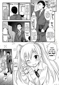 Page 2 of Oshikko Bokin Shimasenka? | Won't You Help Me with My Pee Fundraiser? - preview thumbnail