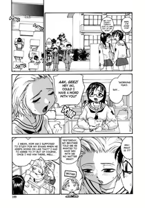Page 109 of Ane to Megane to Milk - Sister, glasses and sperm. - preview thumbnail