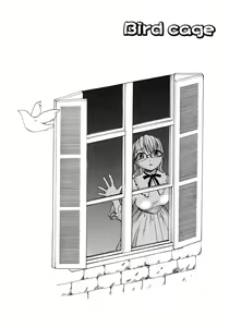 Page 144 of Ane to Megane to Milk - Sister, glasses and sperm. - preview thumbnail