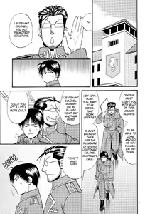 Page 7 of Yasashii Kiss wo Shite - preview thumbnail