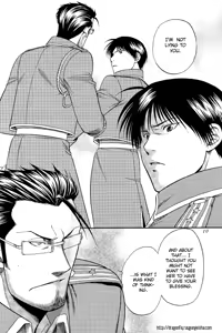 Page 10 of Yasashii Kiss wo Shite - preview thumbnail