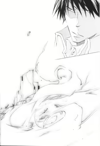 Page 3 of Kyvadlo,jama a nadeje - preview thumbnail