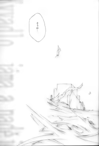 Page 4 of Kyvadlo,jama a nadeje - preview thumbnail