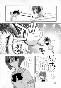 Page 26 of Yume de Aetara!! - preview thumbnail