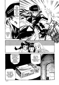 Page 125 of Anal Justice - preview thumbnail