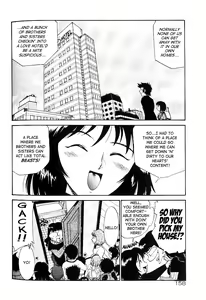 Page 162 of Anal Justice - preview thumbnail