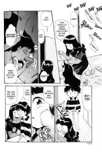 Page 164 of Anal Justice - preview thumbnail