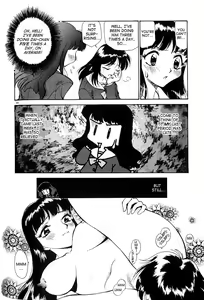 Page 170 of Anal Justice - preview thumbnail