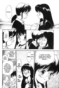 Page 18 of Anal Justice - preview thumbnail