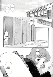 Page 28 of Anal Justice - preview thumbnail