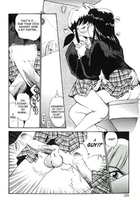 Page 32 of Anal Justice - preview thumbnail