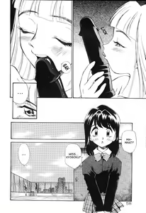 Page 62 of Anal Justice - preview thumbnail