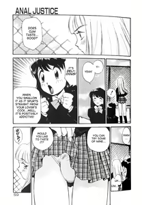 Page 63 of Anal Justice - preview thumbnail
